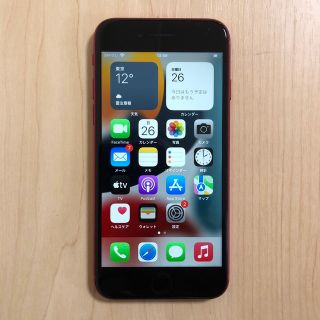 iPhone8(スマートフォン本体)