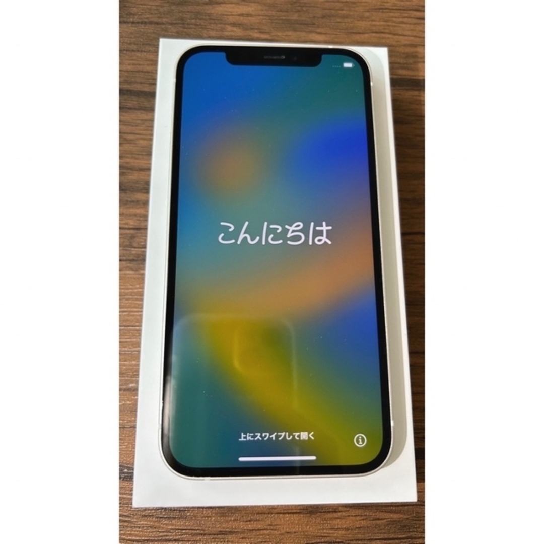 スマートフォン/携帯電話【美品】iPhone12 64GB ホワイトSIMフリー