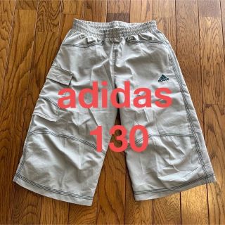 アディダス(adidas)のadidas ナイロンハーフパンツ(パンツ/スパッツ)