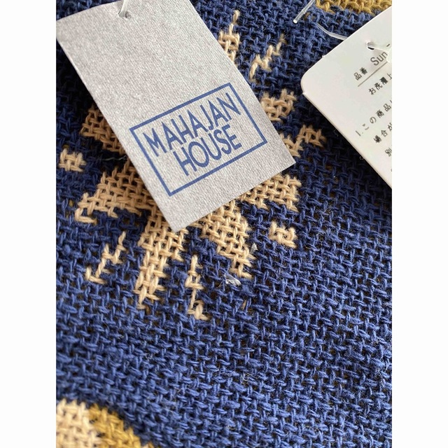 vintage 大判 マルチカバー ラグ 太陽 月の通販 by としまま|ラクマ vintage 大判 マルチカバー ラグ 太陽 月の通販 by としまま|ラクマ