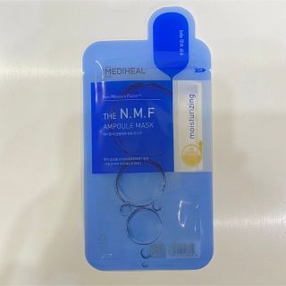 メディヒール(MEDIHEAL)の【メディヒール】リニューアル　NMF アンプルシートマスク  (パック/フェイスマスク)