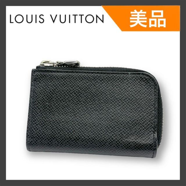 美品】LOUIS VUITTON タイガ ポルトモネジュール コインケース 春早割