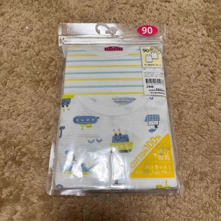 イオン(AEON)の新品＊子ども肌着(下着)