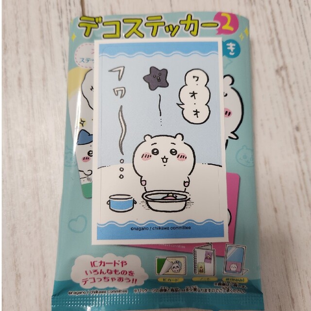 ちいかわ(チイカワ)のちいかわ デコステッカー シール 黒い星 オキシ漬け エンタメ/ホビーのおもちゃ/ぬいぐるみ(キャラクターグッズ)の商品写真
