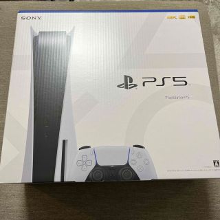 SONY PlayStation5 CFI-1200A01(家庭用ゲーム機本体)