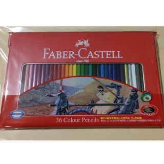 FABER-CASTELL色鉛筆　36色新品未使用　送料込み(色鉛筆)