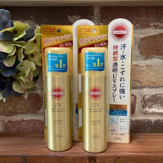 コーセーコスメポート(KOSE COSMEPORT)の☆サンカット　パーフェクトＵＶ　スプレー　９０ｇ 2本☆(日焼け止め/サンオイル)