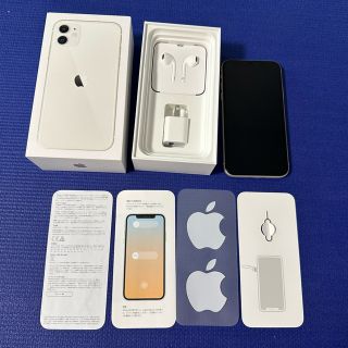 アップル(Apple)のApple iPhone11 SIMフリー 128GB  ホワイト(スマートフォン本体)