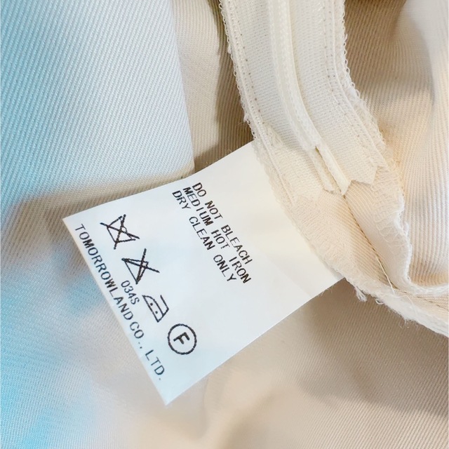 MACPHEE(マカフィー)のMACPHEE マカフィー ひざ丈 タックフレアスカート 日本製 36 レディースのスカート(ひざ丈スカート)の商品写真