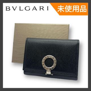 BVLGARI - 【未使用品】BVLGARI カードケース 名刺入れ レザー ロゴクリップ 黒