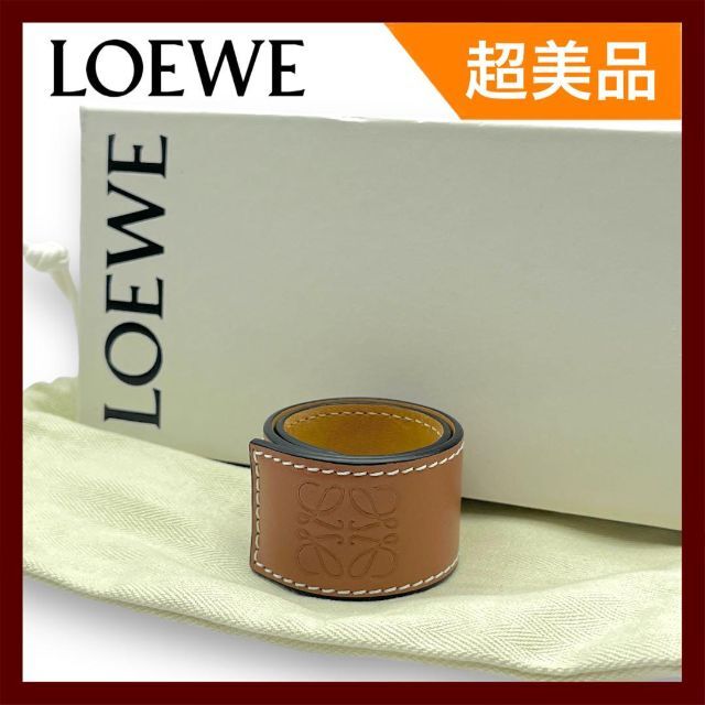 【超美品】LOEWE アナグラム バングル スラップ ブレスレット レザー