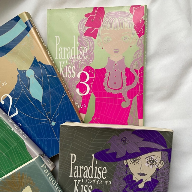 Paradise Kiss 1巻~5巻 全巻セット　パラダイスキス　パラキス エンタメ/ホビーの漫画(全巻セット)の商品写真