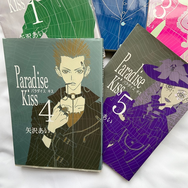 Paradise Kiss 1巻~5巻 全巻セット　パラダイスキス　パラキス エンタメ/ホビーの漫画(全巻セット)の商品写真