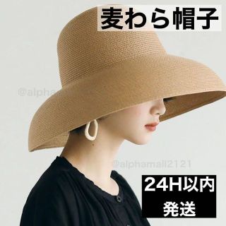 ハワイの通販 100点以上（レディース） | お得な新品・中古・未使用品