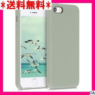 ◆ kwmobile 対応: Apple iPhone S サラ Case 32(モバイルケース/カバー)