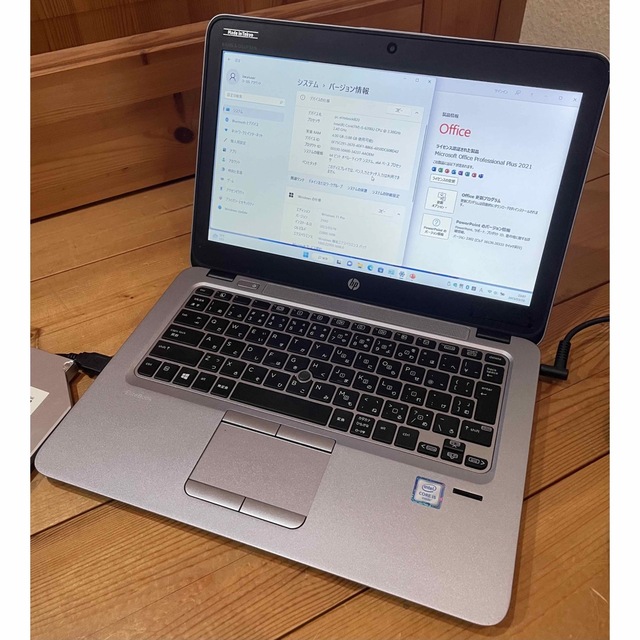 HP EliteBook820 G3(i5,Win11,Office)パソコン