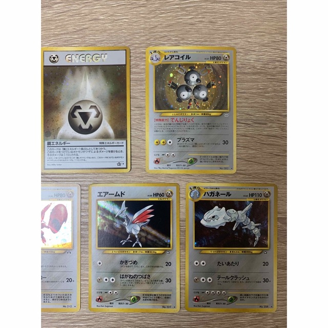 渦巻きレア　ポケモンカード旧裏まとめ売り