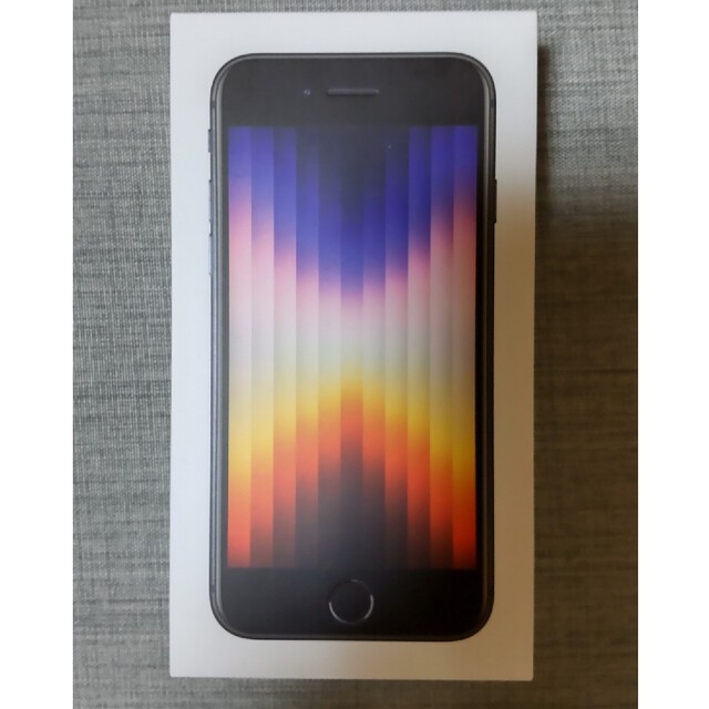 安い割引 新品 SIMフリー 128GB ミッドナイト 第3世代 SE iPhone