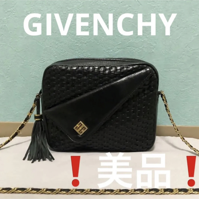 Givenchy ゴールド金具　チェーン　本革　レザーバッグ　ショルダーバッグ