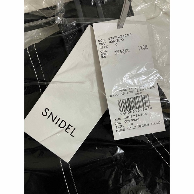 SNIDEL Sustainableヘムフレアミニスカショーパン