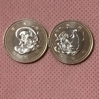 東京オリンピック記念硬貨2枚(ロール出し)(貨幣)