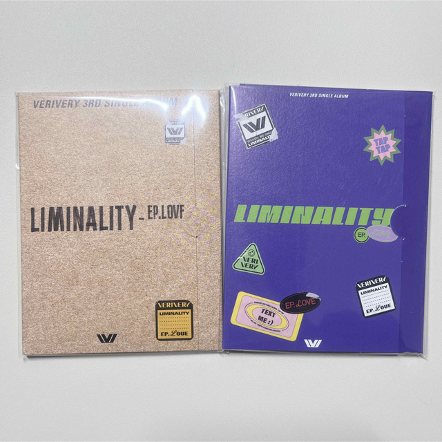 VERIVERY liminality platform verの通販 by 😼's shop|ラクマ