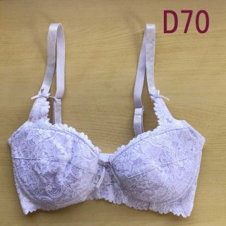 D70　千趣会　ブラジャー　パープル　藤色(ブラ)