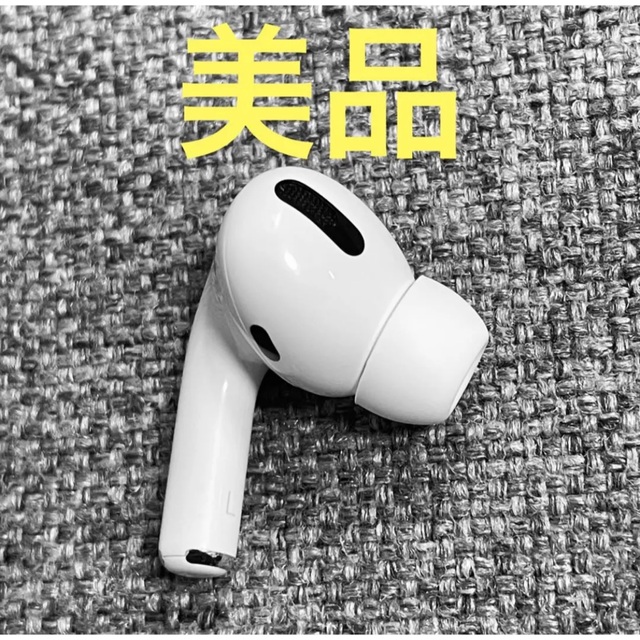 Apple AirPods Pro 片耳 L 片方 左耳 564