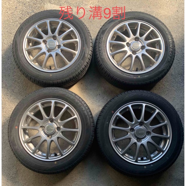 155/65R14 夏用タイヤ＆ホイール４本セットタイヤホイールセット