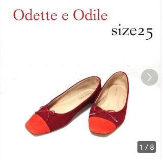 オデットエオディール(Odette e Odile)の✨Odette e Odile★スエード★フラット★パンプス★size25(ハイヒール/パンプス)