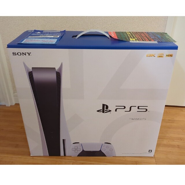 エンタメホビーSONY PlayStation5 CFI-1200A01