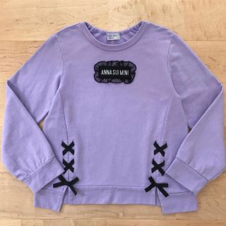 アナスイミニ(ANNA SUI mini)のアナスイミニ　ロゴ　フリル　トレーナー(Tシャツ/カットソー)