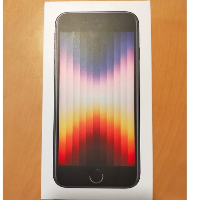 ミッドナイトストレージ容量合計iphone se3 64GB 新品　未開封