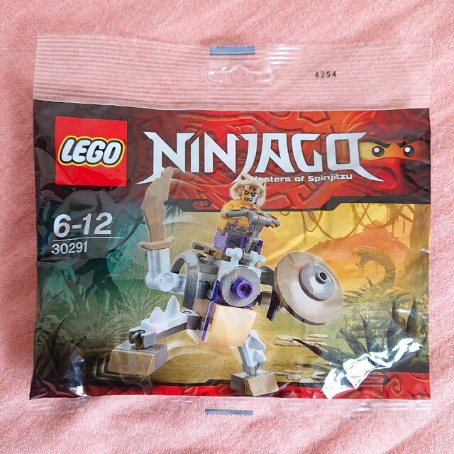 Lego(レゴ)の【新品未使用】レゴ LEGO NINJAGO ニンジャゴー 30291 エンタメ/ホビーのコレクション(ノベルティグッズ)の商品写真