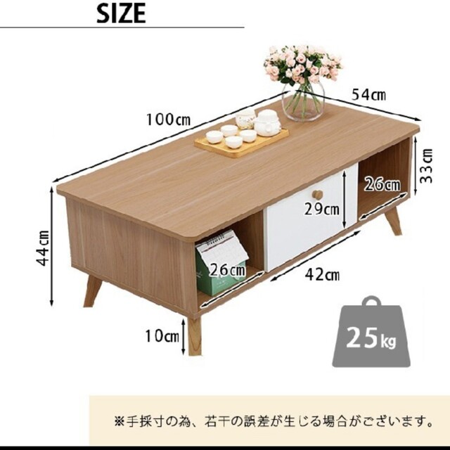 ✨オススメ商品✨木目調ローテーブル テーブル センターテーブル ツートンカラー 3