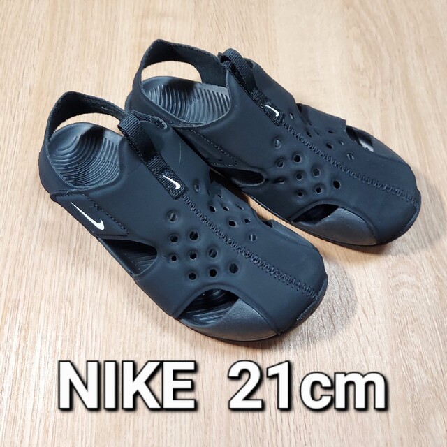 NIKE ナイキ  スポーツサンダル サンレイプロテクト 21cm ブラック キッズ/ベビー/マタニティのキッズ靴/シューズ(15cm~)(サンダル)の商品写真