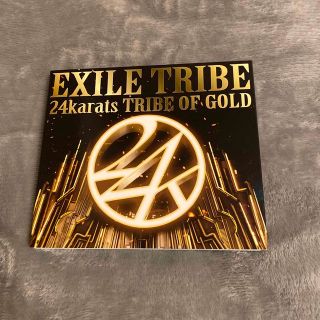 エグザイル トライブ(EXILE TRIBE)の【EXILE】24karats TRIBE OF GOLD（CD+DVD）(ポップス/ロック(邦楽))