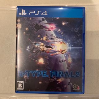 R-TYPE FINAL 2（アールタイプ ファイナル 2） PS4(家庭用ゲームソフト)