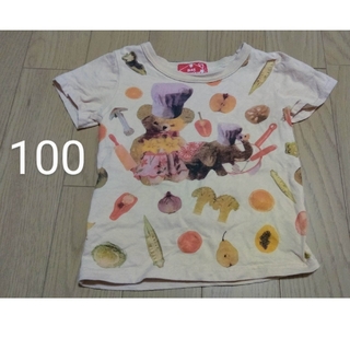 モンシュシュ(Mon chouchou)のモンシュシュ　野菜　100サイズ(Tシャツ/カットソー)