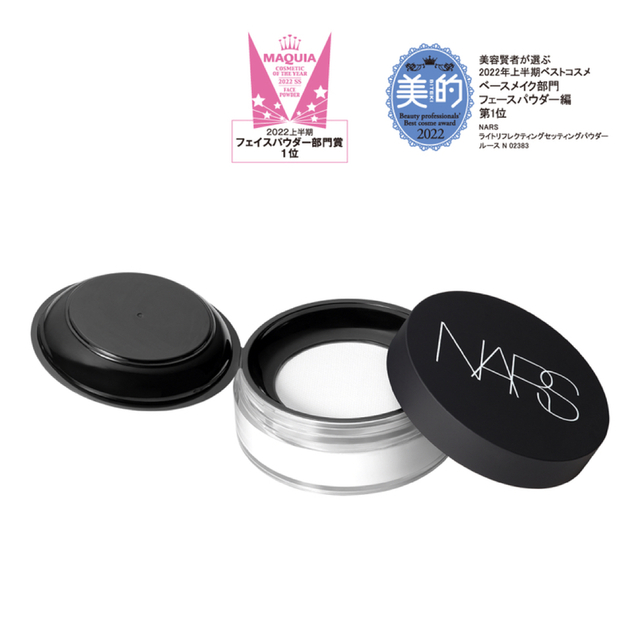 NARS(ナーズ)のNARS ライトリフレクティングセッティングパウダー ルース Ｎ コスメ/美容のベースメイク/化粧品(フェイスパウダー)の商品写真