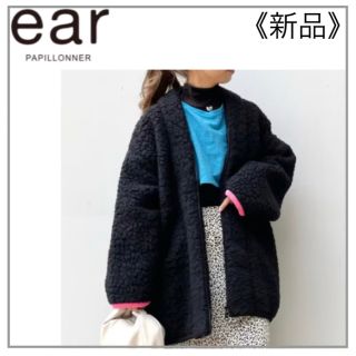 イアパピヨネ(ear PAPILLONNER)のブラック ボア ブルゾン ・ear PAPILLONNER(ブルゾン)