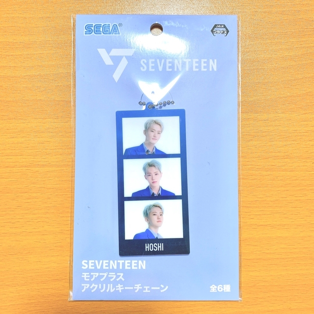 SEVENTEEN(セブンティーン)のSEVENTEEN セガ　アクリルキーチェーン エンタメ/ホビーのタレントグッズ(アイドルグッズ)の商品写真