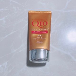 コエンリッチQ10  薬用ホワイトニング ハンドクリーム