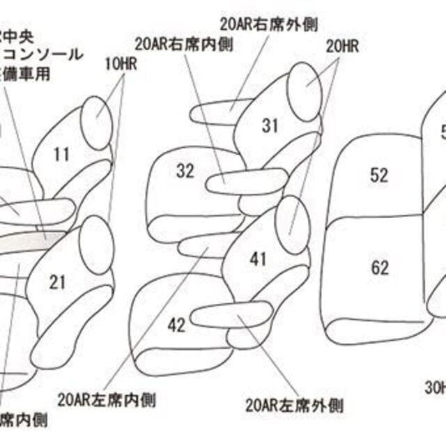 新着商品】クラッツィオ シートカバー 全席セット ノア/ノアハイブリッド/ヴォ 【限定セール！】 22036円引き 