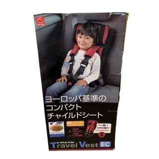 ニホンイクジ(日本育児)のpeku様専用　トラベルベストEC トイザらスオリジナル　クラシカルレッド(自動車用チャイルドシート本体)