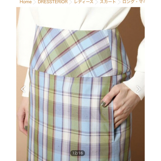 【格安美品】DRESSTERIOR チェックナロースカート 3