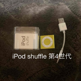アップル(Apple)のAPPLE iPod shuffle IPOD SHFL 2GB2012(ポータブルプレーヤー)