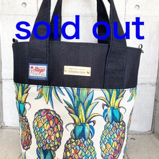 SOLD OUT(バッグ)