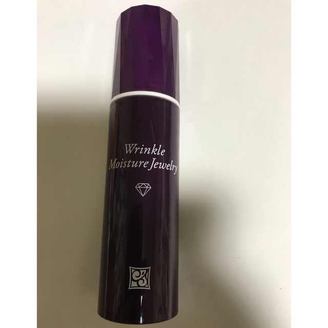 ◆チェンジ◆最新版リンクルモイスチャージュエリー薬用美容液クリーム紫