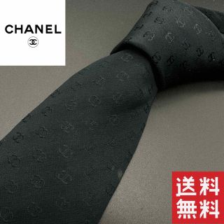 シャネル(CHANEL)のつーさま専用(ネクタイ)